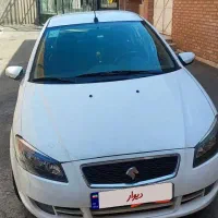 رانا پلاس ۹۹