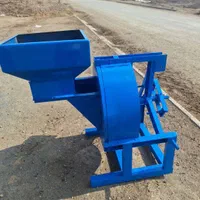 ساخت آسیاب های تراکتوری(سنگی) و برقی|ماشین‌آلات صنعتی|بیلوار, |دیوار