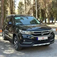فردا موتور (اف ام سی) SX5 مدل ۱۴۰۴