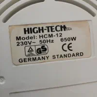 فروش قهوه ساز HIGH-TECH|سماور، چایساز، قهوهساز|یزد, |دیوار