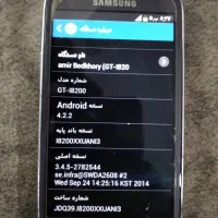 گوشی سامسونگ|موبایل|سبزوار, زینبیه|دیوار