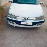پارس