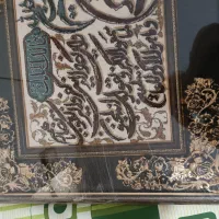 تابلوفرش ون یکاد|تابلو فرش|کرج, گوهردشت|دیوار