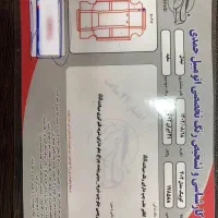 کوییک مدل ۱۴۰۲|خودرو سواری و وانت|رباط‌کریم, رباط‌کریم|دیوار