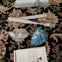 آرام بند