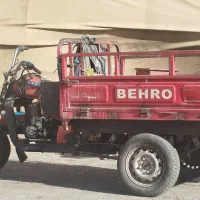 موتور سه چرخه