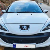 ۲۰۷ پانوراما ارتقا یافته