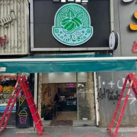 سایبان بازویی سایبون مغازه آلمینیومی|فروشگاه و مغازه|کرج, گوهردشت|دیوار