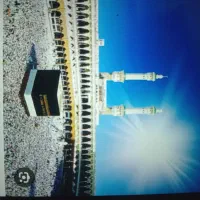 فیش حج تمتع