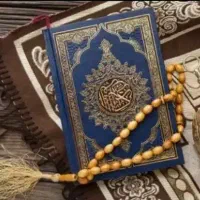 سرکتاب تضمینی