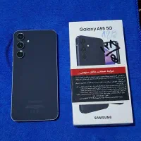 سامسونگ A55 آک واقعی