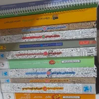 کتاب کنکور