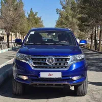 دایون y5 رنگ سفارشی کم کار