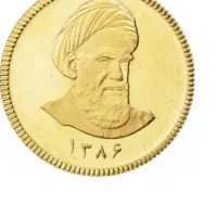فروش سکه