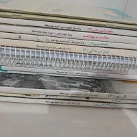کتاب درسی ۱۱ و ۱۲ انسانی