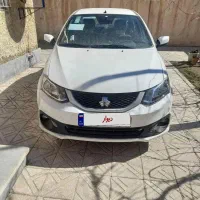 ساینا اس دوگانه