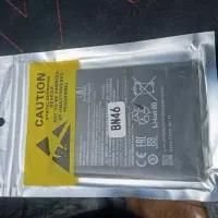 باتری نت 8 شیائومی