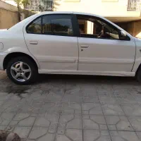 سمندسورن بی رنگ