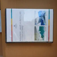 پکیج کامل آموزش معماری داخلی و دکوراسیون|کتاب و مجله آموزشی|شیراز, عفیف‌آباد|دیوار
