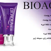 تعدادی کرم به علت جم اوری مغازه تعدادخیلی محدود|آرایشی، بهداشتی، درمانی|یزد, |دیوار