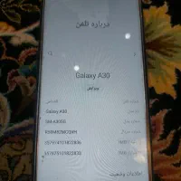 a30|موبایل|زاهدان, |دیوار
