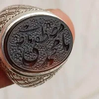 انگشتر خطی فاخر