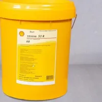 فروش انواع روغن صنعتی کمپرسور، سردخانه، ترانسفورما|ماشین‌آلات صنعتی|اصفهان, احمدآباد|دیوار