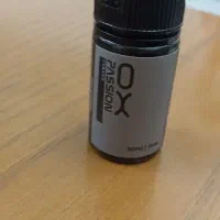 سالت اکسوا با طعم کوبانو