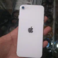 se 2020تمیز پک اصلی