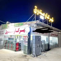 گاوصندوق‌‌ برند های معتبر گاوصندوق‌‌