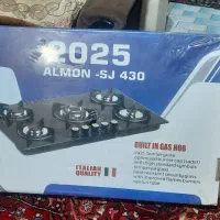 لوازم اشپزخانه