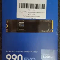 SSD Samsung 990 EVO 2 TB