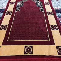 سجاده نونو بزرگ