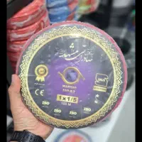 خرید فروش سیم برق ساختمانی|مصالح و تجهیزات ساختمان|مشهد, امیریه|دیوار