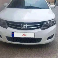 اریو اتومات