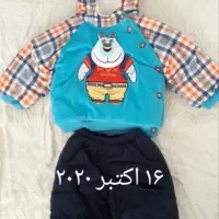 کاپشن وشلوار