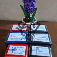 مهر خلاق ، ماندگار و منحصر به فرد