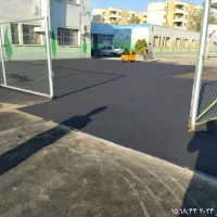 ایزوگام آسفالت قیرگونی جدول کشی