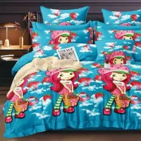 منسوجات ۲۰|سرویس روتختی|یزد, |دیوار