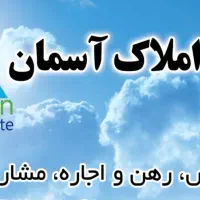 110متر-طبقه-اول-دو-خواب-صفر