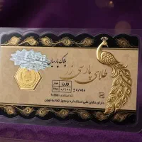 فروش سکه همراه بافاکتوررسمی|جواهرات|اصفهان, عمان سامانی|دیوار