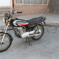 موتورسیکلت ۱۲۵ ترمین