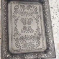 سینی پارچ