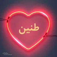 تعدادی اتو کارومیاندوزکار.نیازمندیم