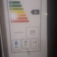 یخچال فریزردوقلو هیمالیا پانوراما/الفا