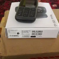 فروش نوکیاساده نوواکبند