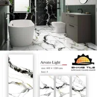 کاشی و سرامیک/ قیمت پایین/ مستقیم از کارخانه/۰۱