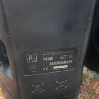 میکسر و باند B3|سیستم صوتی خانگی|گرگان, |دیوار