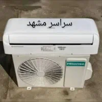 نصب کولر گازی وتعمیرات تخصصی اینورتر