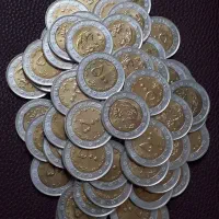سکه 50 تومانی بانکی دو تکه